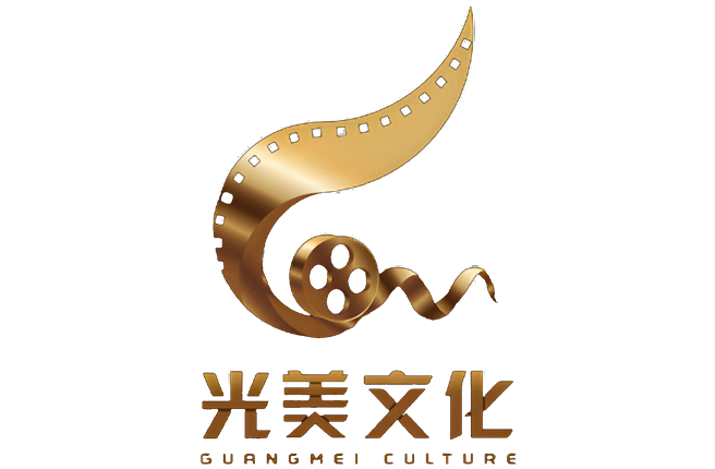 光美影城